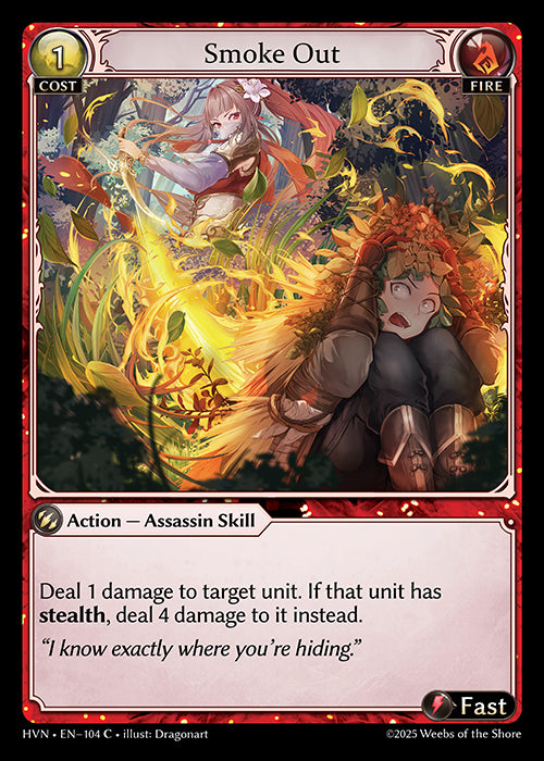 HVN-104Smoke Out (Common)