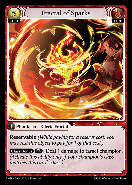 AMB-105 Fractal of Sparks (U)