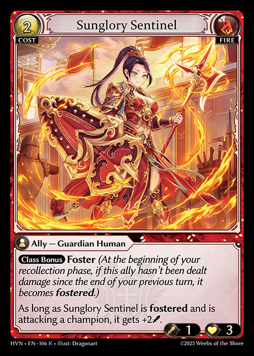 HVN-106Sunglory Sentinel (Rare)