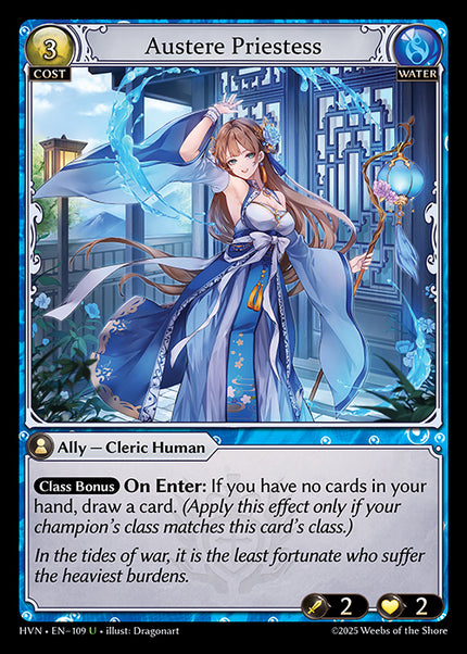 HVN-109Austere Priestess (Uncommon)