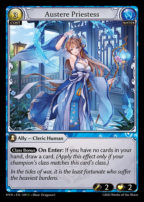 HVN-109Austere Priestess (Uncommon)