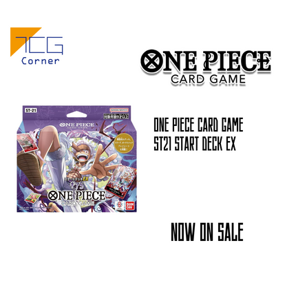 One Piece Card Game ST21 Start Deck EX Japanese