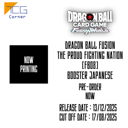 Dragon Ball Fusion The proud fighting nation [FB08] Booster Japanese Pre-Order