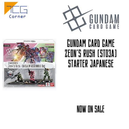 Gundam Card Game Zeon's Rush [ST03A] Starter Japanese