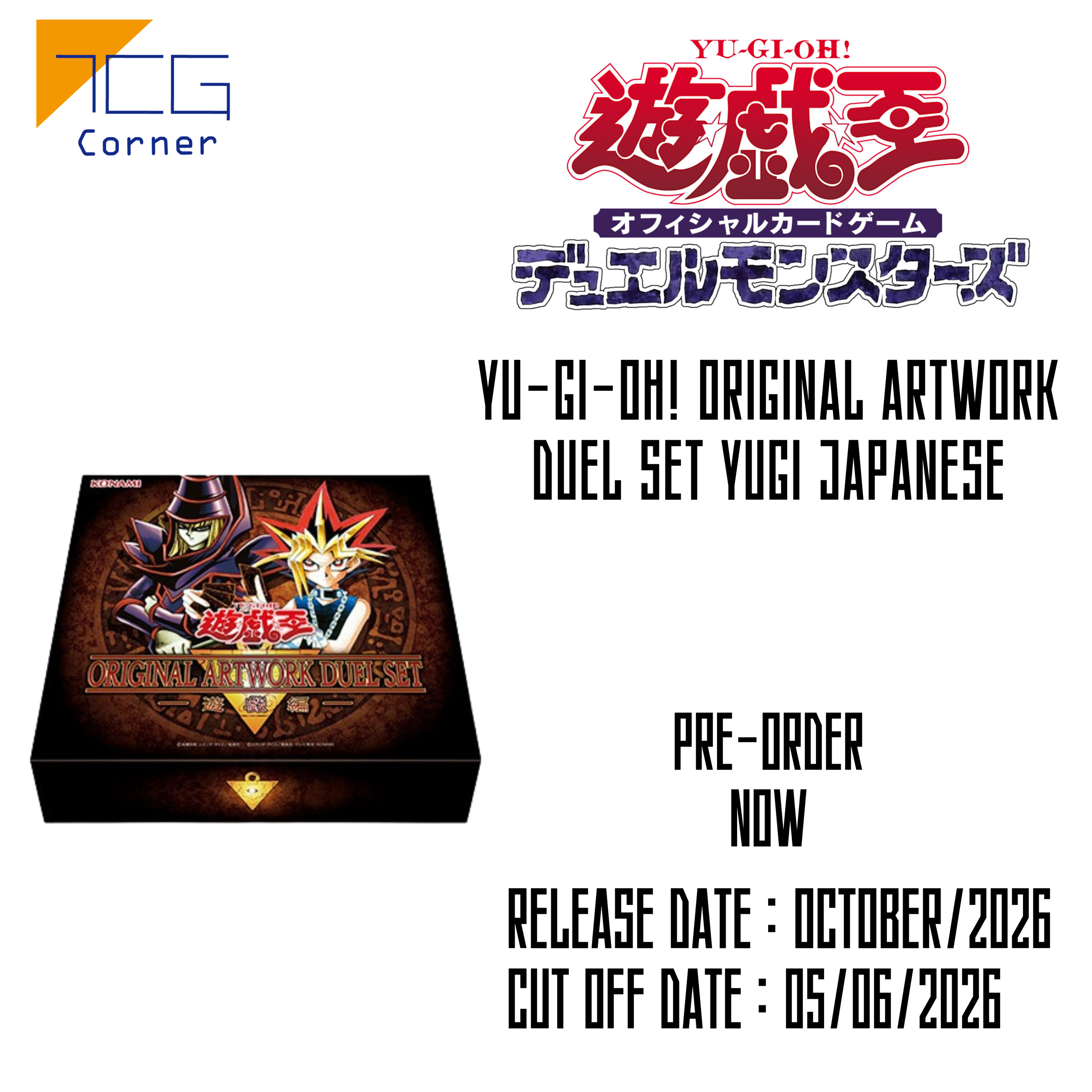 Yu-Gi-Oh! ORIGINAL ARTWORK DUEL SET YUGI Japanese Pre-Order