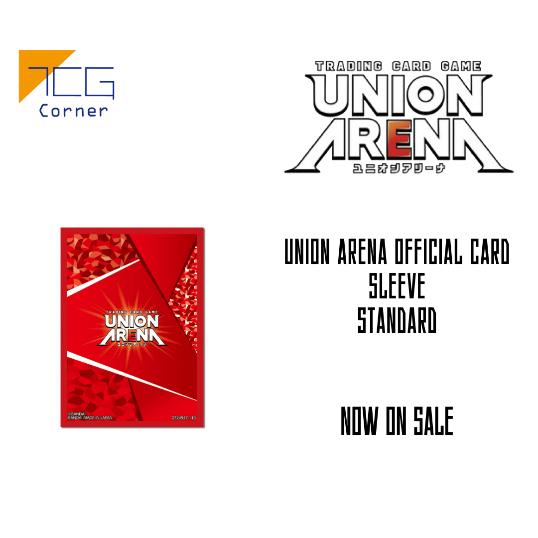 Union Arena OFFICIAL CARD SLEEVE Standard