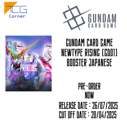 Gundam Card Game Newtype Rising [GD01] Booster Japanese Pre-Order