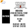 Union Arena  Attack on Titan Vol.2 EX10BT  Booster Japanese Pre-Order