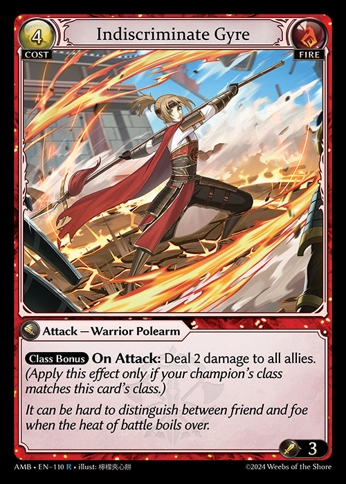 AMB-110 Indiscriminate Gyre (R)