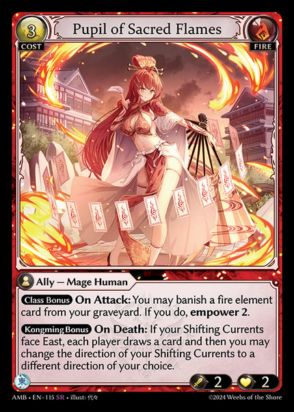 AMB-115 Pupil of Sacred Flames  (SR)