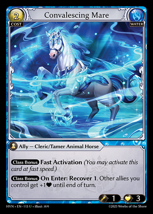 HVN-115Convalescing Mare (Uncommon)
