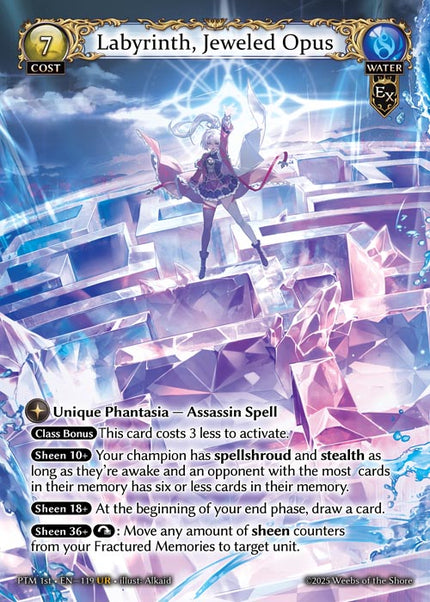 PTM 1st-119 Foil-Labyrinth, Jeweled Opus (Ultra Rare)