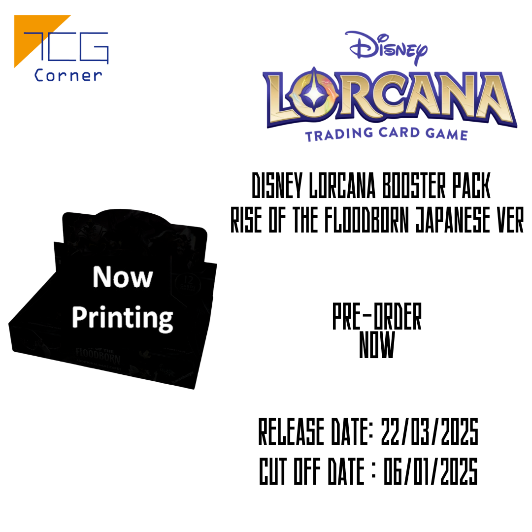 Disney Lorcana Booster Pack Rise of The Floodborn japanese ver Pre-Ord TCG Corner Disney Lorcana Booster Pack Rise of The Floodborn japanese ver Pre-Ord TCG Corner