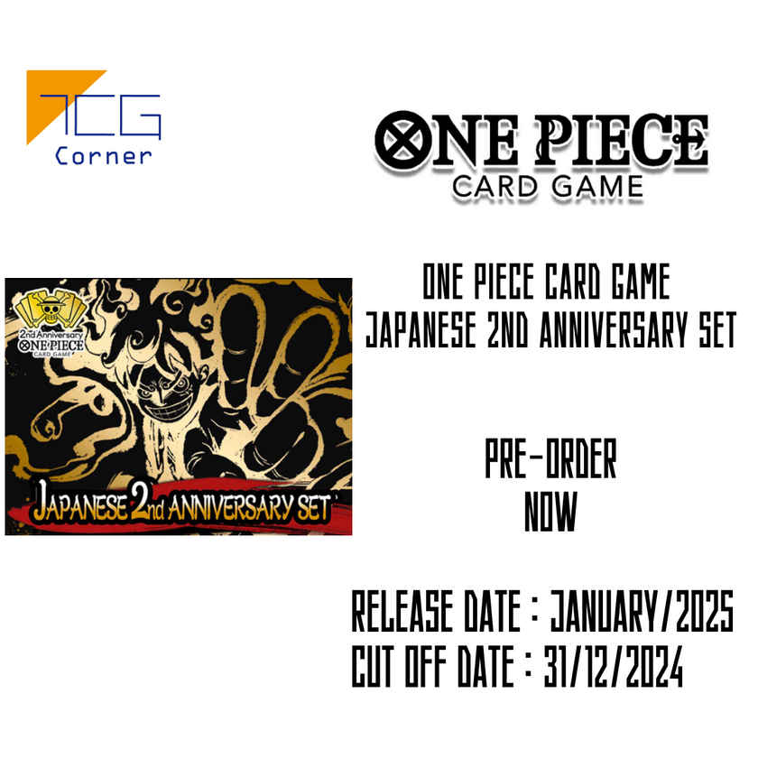 One Piece Card Game Japanese 2nd Anniversary Set Pre-Order