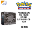 Pokemon Cards Game Mega-Evolution Pitch Black Elite Trainer Box (ETB) English