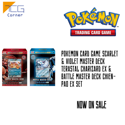Pokemon Card Game Scarlet & Violet Master Deck Terastal Charizard ex & Battle Master Deck Chien-Pao ex Set