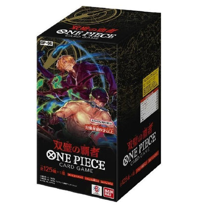 Bandai One-Piece: Wings of The Captain OP-06 Japanese