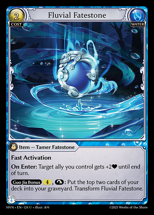 HVN-124Fluvial Fatestone (Uncommon)