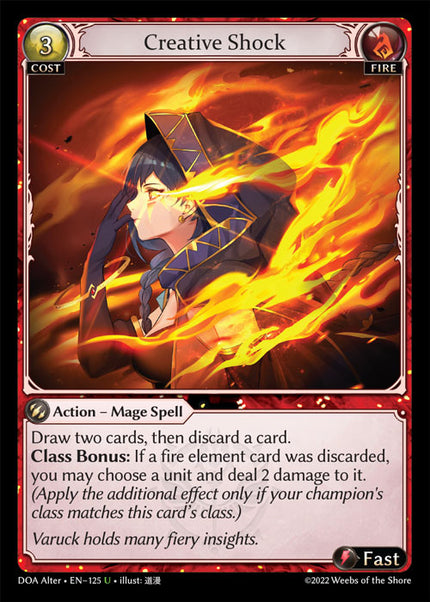 DOA Alter-125 Creative Shock (Uncommon)