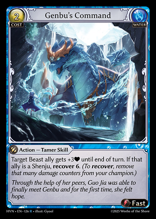 HVN-126Genbu's Command (Rare)
