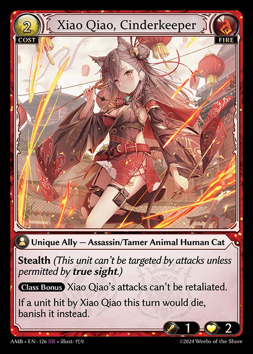 AMB-126 Xiao Qiao, Cinderkeeper  (SR)