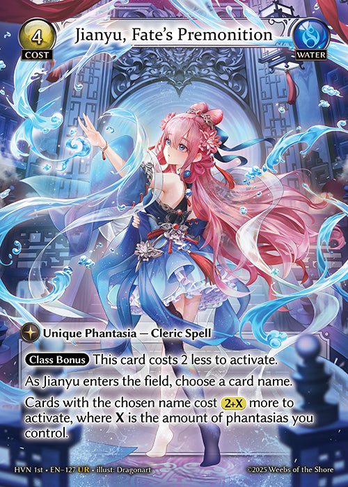 HVN-127
Jianyu, Fate’s Premonition (Ultra Rare)