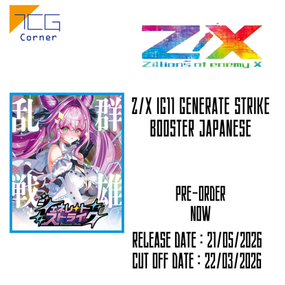 Z/X IG11 Generate Strike Booster Japanese Pre-Order