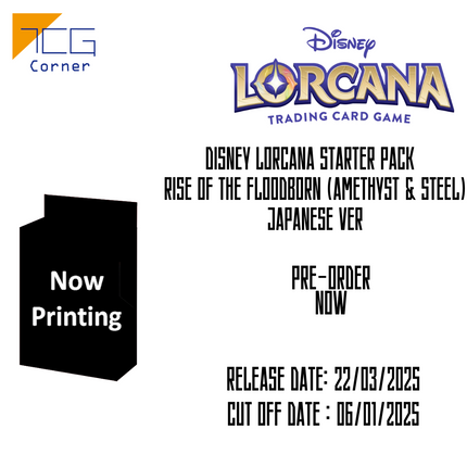 Disney Lorcana Starter Pack Rise of The Floodborn (Amethyst & Steel) japanese ver Pre-Order