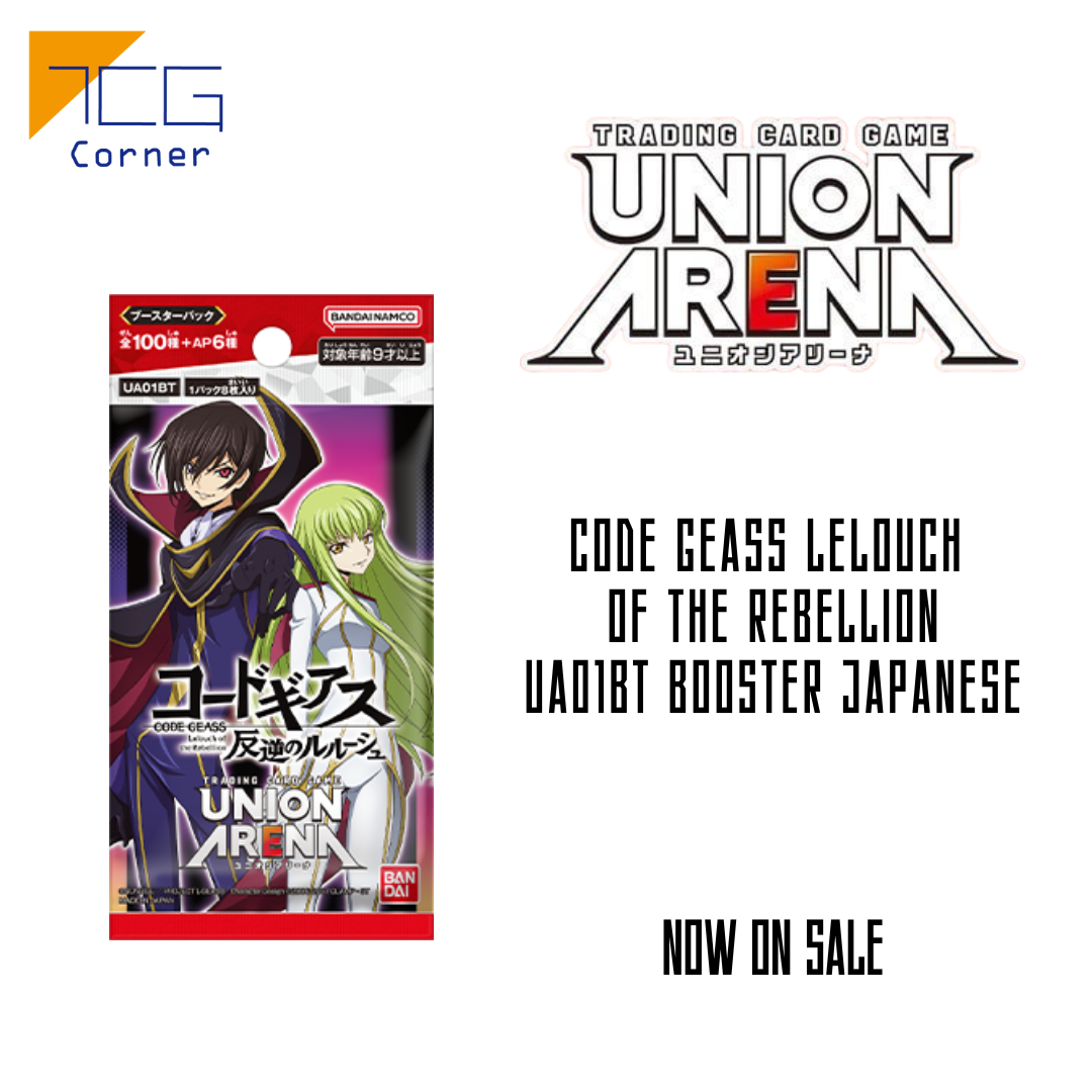 Union Arena Code Geass Lelouch  of the Rebellion UA01BT Booster Japanese