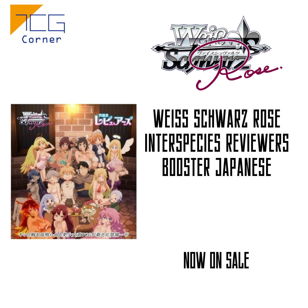 Weiss Schwarz Rose Interspecies Reviewers Booster Japanese