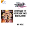 Weiss Schwarz Rose Interspecies Reviewers Booster Japanese