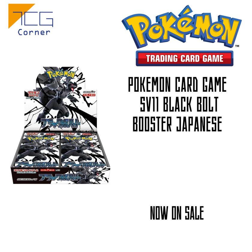 Pokemon Card Game SV11 Black Bolt Booster Japanese TCG Corner Pokemon Card Game SV11 Black Bolt Booster Japanese TCG Corner