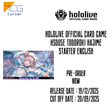 Hololive Official Card Game hSD05e Todoroki Hajime Starter English Edition Pre-Order