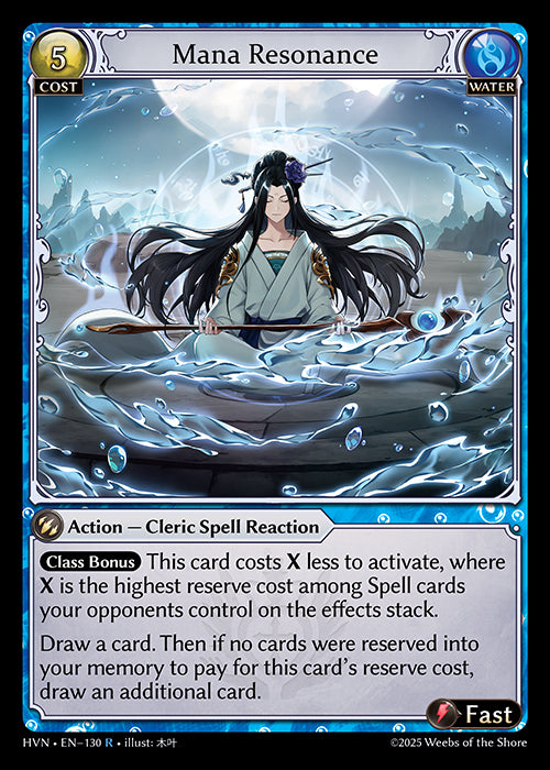 HVN-130Mana Resonance (Rare)