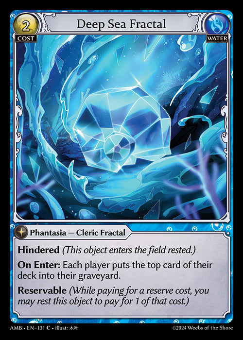 AMB-131 Deep Sea Fractal (C)