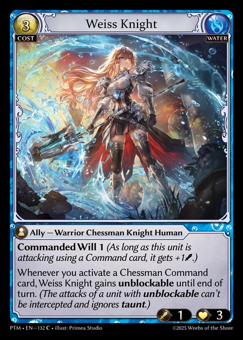 PTM-132 Foil-Weiss Knight (Common)