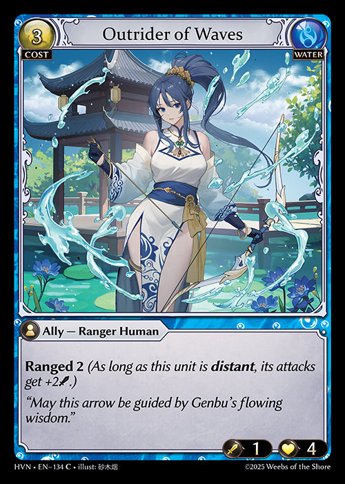 HVN-134Outrider of Waves (Common)