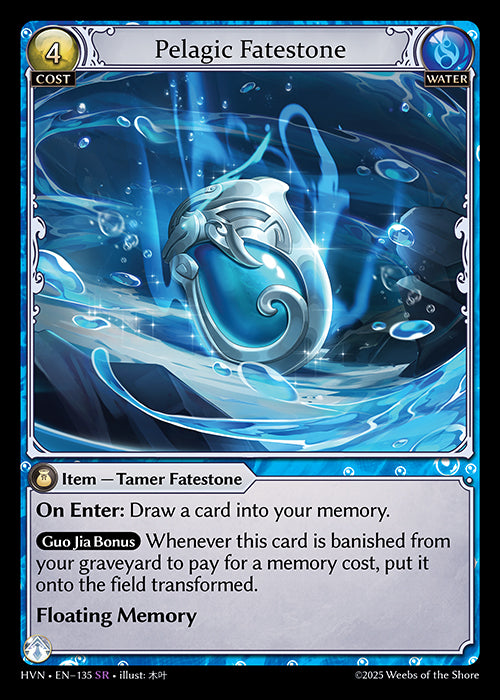 HVN-135Pelagic Fatestone (Super Rare)