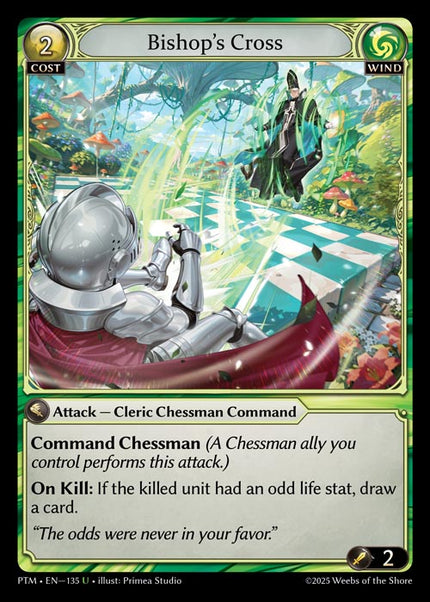 PTM-135 Bishop's Cross (Uncommon)