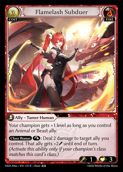 DOA Alter-137 Flamelash Subduer (Common)