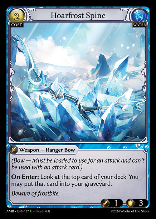 AMB-137 Hoarfrost Spine (U)