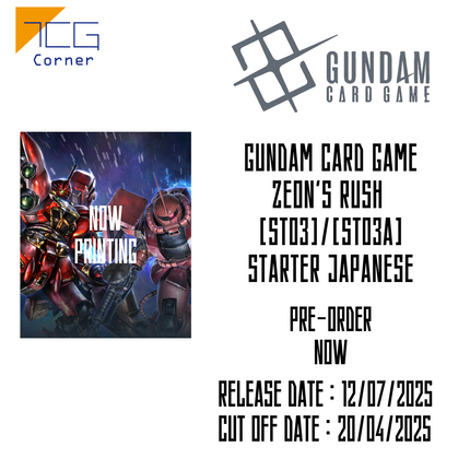 Gundam Card Game Zeon's Rush [ST03]/[ST03A] Starter Japanese Pre-Order