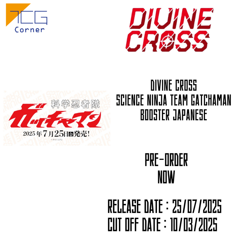 DIVINE CROSS Science Ninja Team Gatchaman Booster Japanese Pre-Order