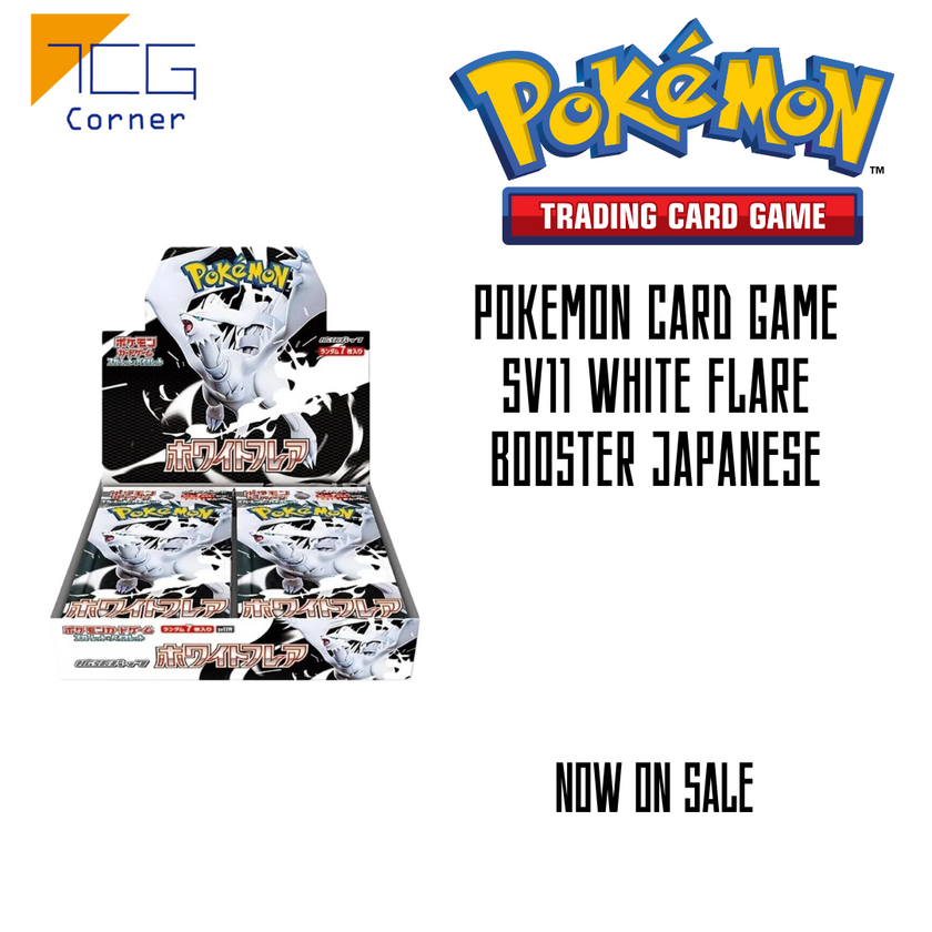 pokemon cards white flare *Japanese* Pokemon White Flare Booster Box