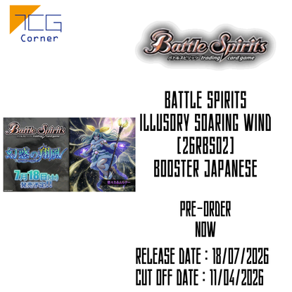 Battle Spirits Illusory Soaring Wind [26RBS02] Booster Japanese Pre-Order