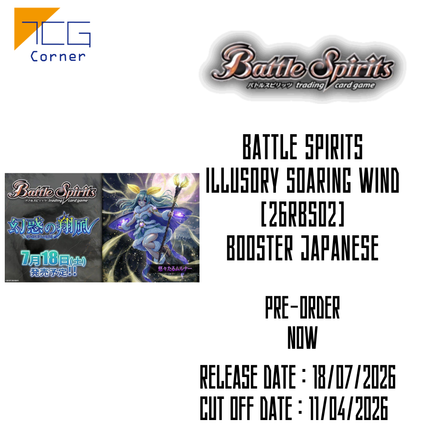 Battle Spirits Illusory Soaring Wind [26RBS02] Booster Japanese Pre-Order