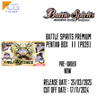 Battle Spirits Premium Pentan Box Ⅱ [PB39] Pre-Order