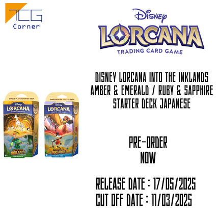 Disney Lorcana Into the Inklands Amber & Emerald / Ruby & Sapphire Starter Deck Japanese Pre-Order