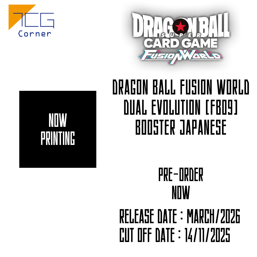 Dragon Ball Fusion World Dual Evolution [FB09] Booster Japanese Pre-Order