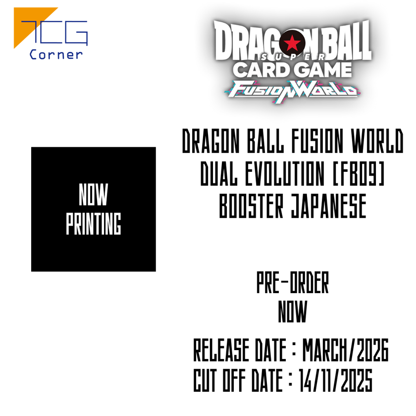 Dragon Ball Fusion World Dual Evolution [FB09] Booster Japanese Pre-Order
